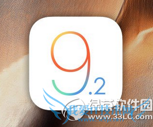 ղios9.2ʽô 52IJֻ֮