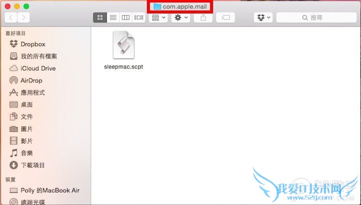 iPhone妙用 看网友如何将iPhone变身为 Mac睡眠遥控器