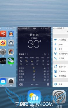 iPhone5Sһرպ̨    52IJֻ֮