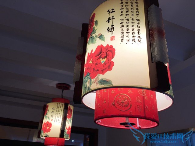 天生骄傲被完爆 锤子手机对比iPhone 6