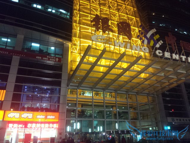 天生骄傲被完爆 锤子手机对比iPhone 6