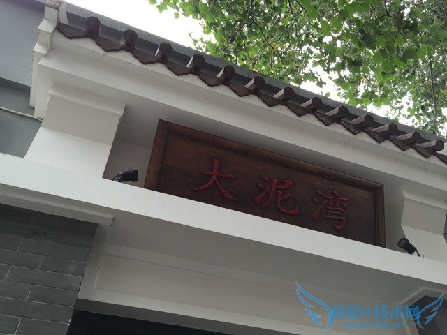 天生骄傲被完爆 锤子手机对比iPhone 6