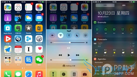 年度焦点之争! 锤子手机对比iPhone 6