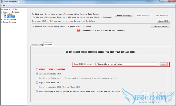 iPhoneiPadiTouch备份ios7.0/0.1/0.2/0.3 SHSH教程