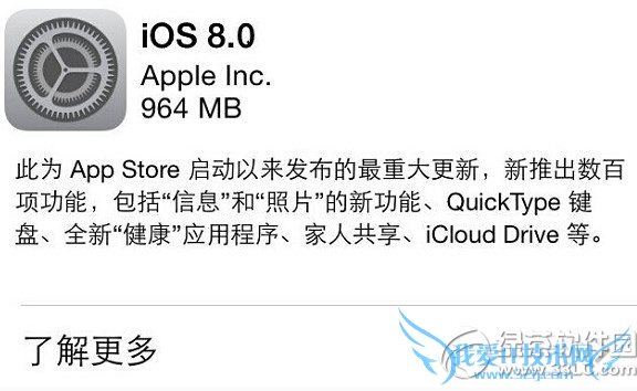 ios8正式版的bug有哪些? 52IJ手机之家