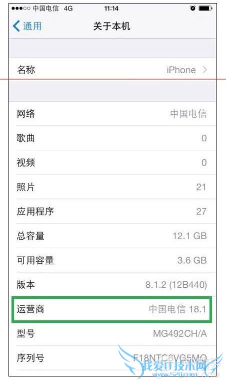 ŰiPhone6/6 Plusǿ4Gźŷ 