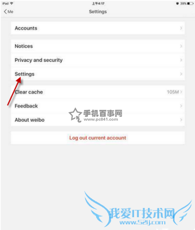 升级ios9后微博等变成英文了怎么办 升级ios9后微博变英文解决办法