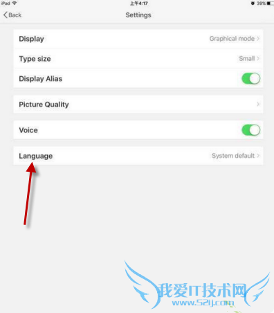 升级ios9后微博等变成英文了怎么办 升级ios9后微博变英文解决办法