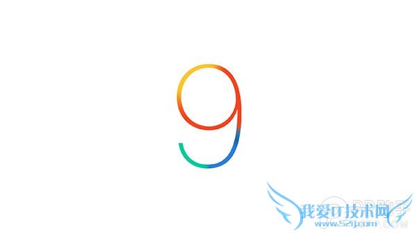 iOS9实用技巧汇总 52IJ手机之家