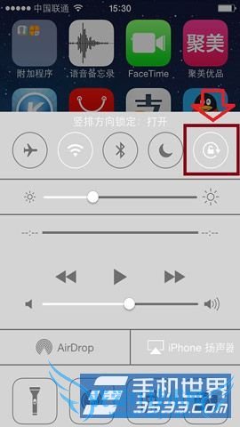 iPhone5CĻתôر 52IJֻ֮