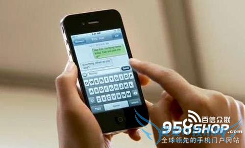 怎么让iPhone4更加流畅好用 52IJ手机之家