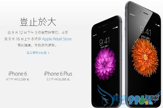 iPhone 6׷ЩiPhone 6ʱ2