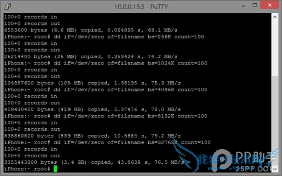 iPhone6 TLC/MLC闪存性能测试对比:MLC为何优于TLC?