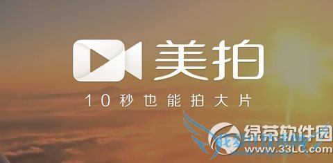 iphone4/4s˽ 52IJֻ֮