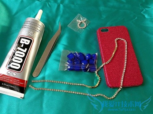自己动手做iPhone 5手机壳 52IJ手机之家