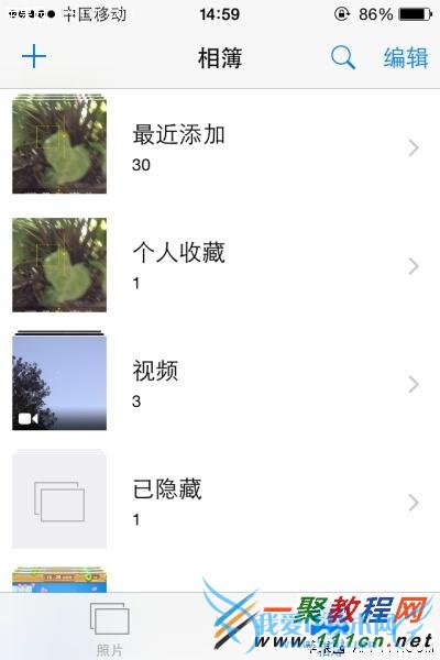 iphone6ôղظƬ?iphone6ղظƬ