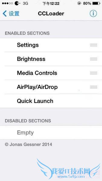 ios中如何设置ccloader插件? 52IJ手机之家