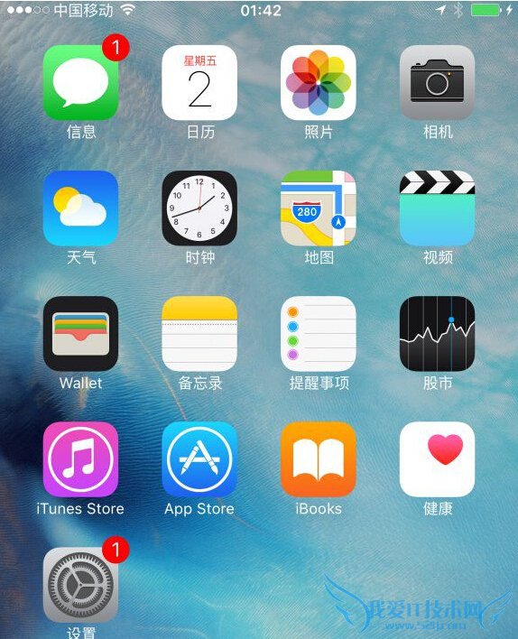 ios9ϵͳλָƬͶ