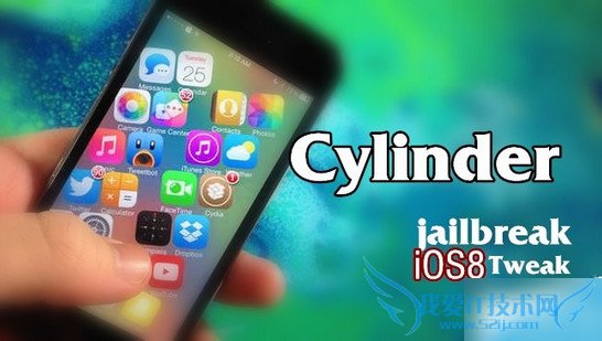 iOS8动态翻页教程 52IJ手机之家