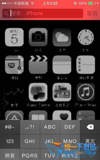 ios8 beta5 bug有哪些? 52IJ手机之家