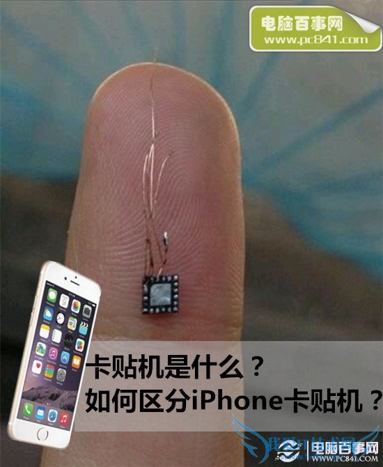 αiPhone 52IJֻ֮