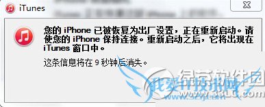iphone6ô죿ƻiphone62