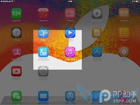 【模板】iOS8越狱插件CroppingScreen 可实现局部截屏