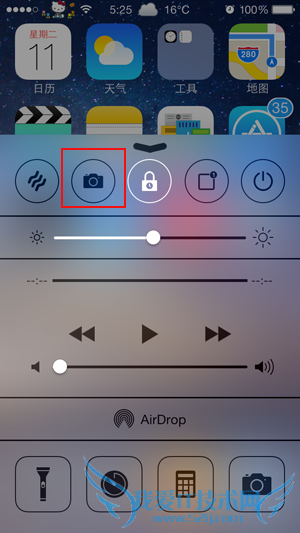 iOS8越狱插件CroppingScreen 想截哪里就选哪里