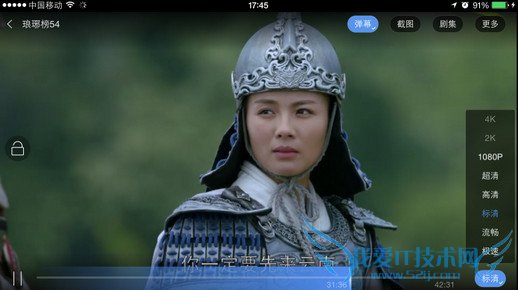 ios版乐视视频6.1更新了什么 52IJ手机之家