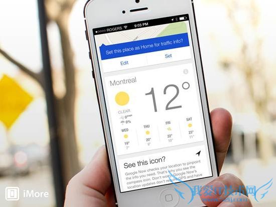 iPhone 5s/5cװʲô ŵʵAppƼ