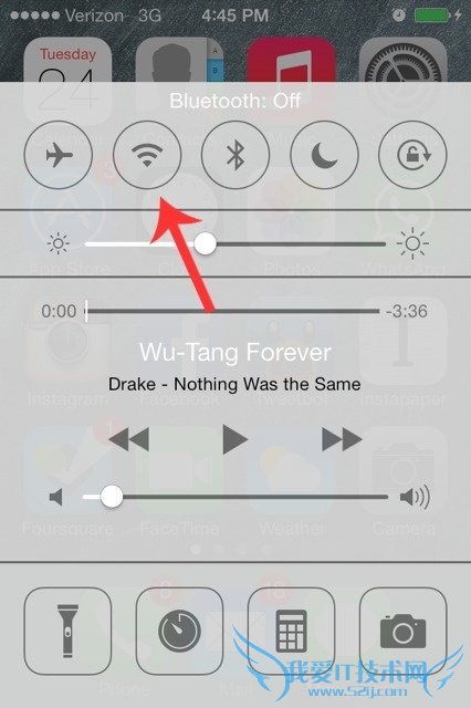 iOS7 几个省电的方式