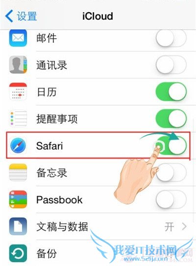 iPhone᲻ɾô죿 52IJֻ֮