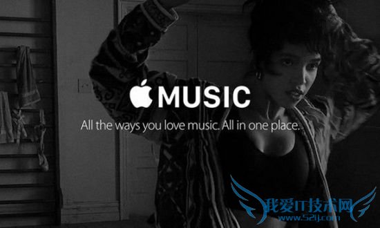 applemusic好用吗?苹果音乐app使用评测体验