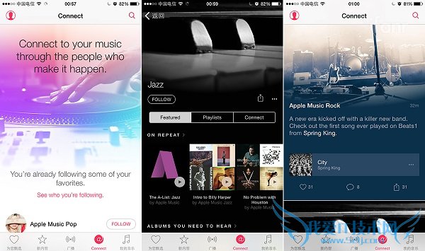 applemusic好用吗?苹果音乐app使用评测体验