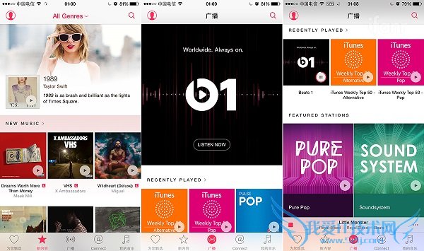 applemusic好用吗?苹果音乐app使用评测体验