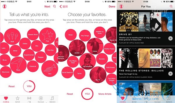applemusic好用吗?苹果音乐app使用评测体验
