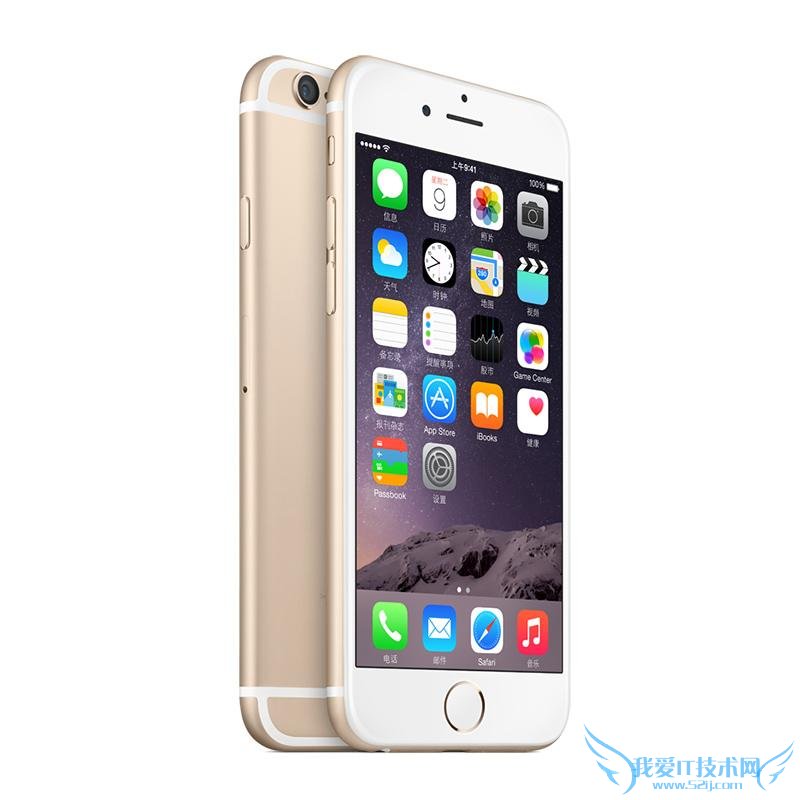 二手iphone6s怎么验机 52IJ手机之家
