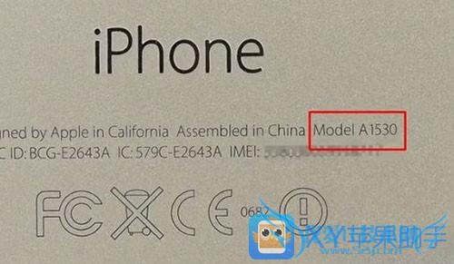 【XY观察】iPhone网络制式全揭秘