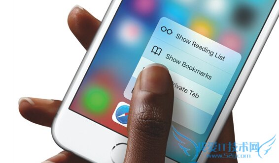 3d touch如何关闭?3d touch关闭方法