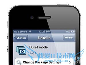 旧设备也能体验iOS7连拍模式教程解析1