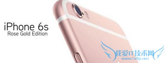 iPhone6开启或关闭呼叫等待功能的方法