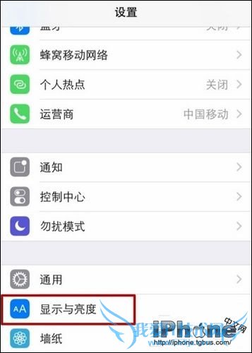 iPhone߸Ӧʧν 52IJֻ֮