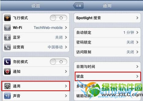iPhoneô?ôiPhoneŴȫͼĽ1