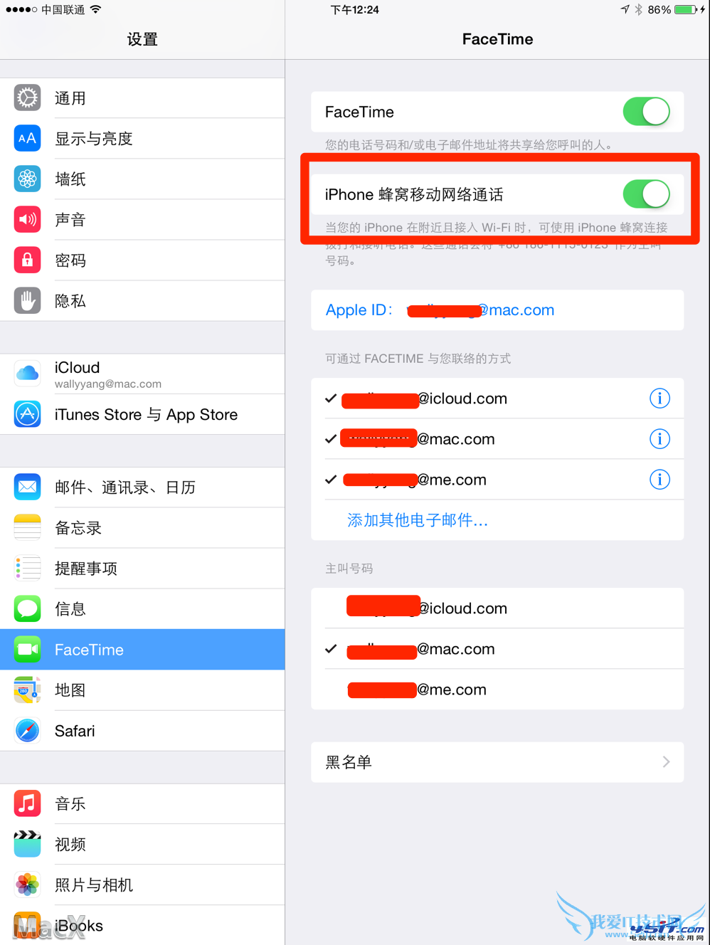 ƻϵͳiOS8ֻiPadһô 52IJֻ֮