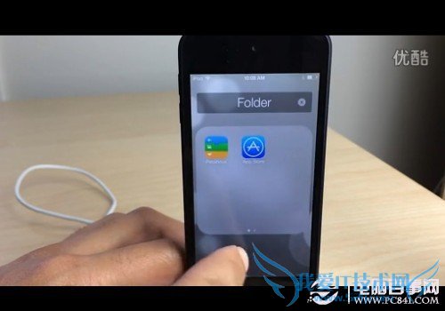 Betrfoldr文件夹操作体验