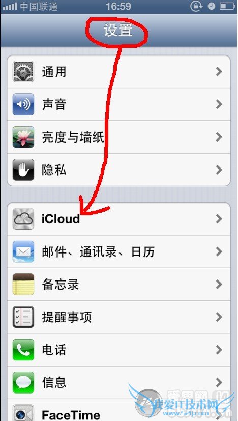 ˼ͨѶ¼ʧô  52IJֻ֮