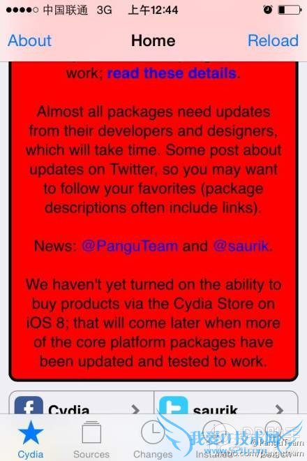 盘古称目前Cydia很多bug 新iOS8.1越狱工具将集成Cydia