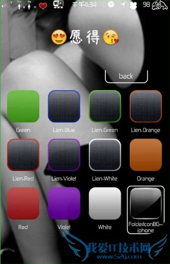 ƻios7ԽļͼĽ̳[ͼ]ͼƬ2