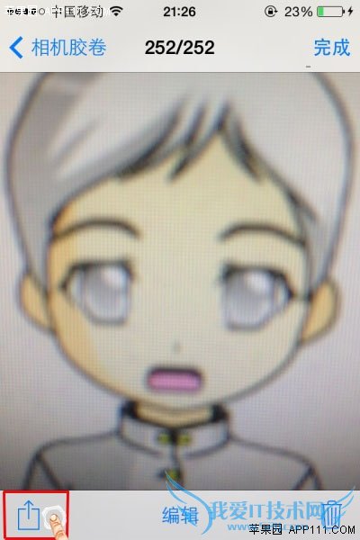 iPhoneνƬΪϵͷ 52IJֻ֮