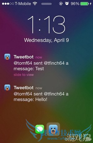 Priority Hub֪ͨѸ׶ 52IJֻ֮